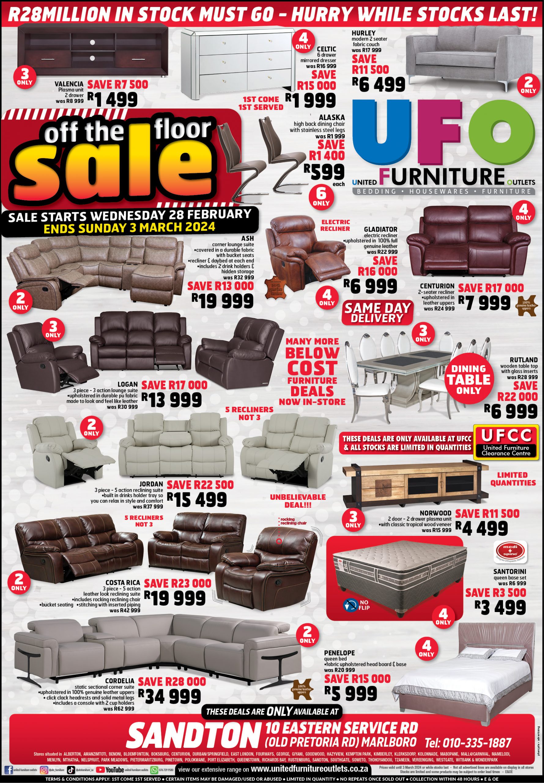 Checkers house and home couches 2025
